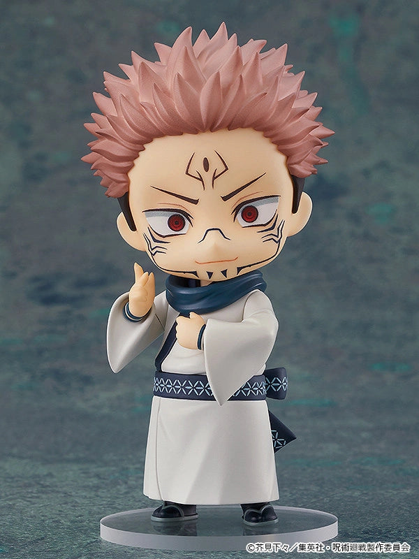 Buy Nendoroid 2290 - Choso  Jujutsu Kaisen [Good Smile Company