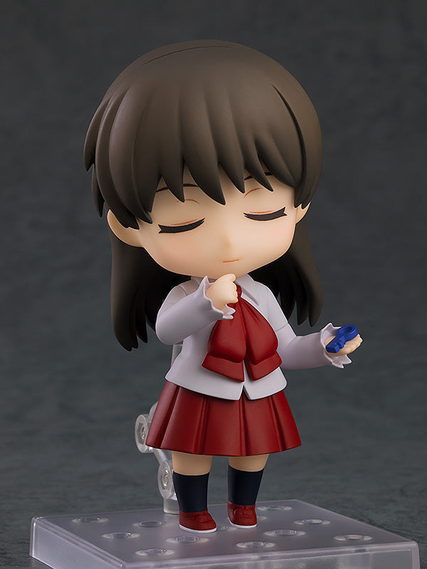 Good Smile Company 2279 Nendoroid Ib - Ib Chibi Figure