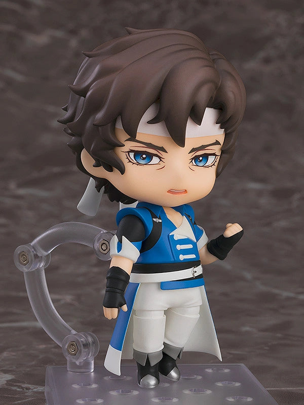 Good Smile Company 2317 Nendoroid Richter Belmont - Castlevania: Nocturne Chibi Figure