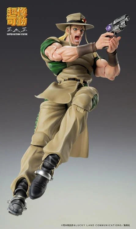 Medicos Chozokado Hol Horse - JoJo's Bizarre Adventure Action Figure