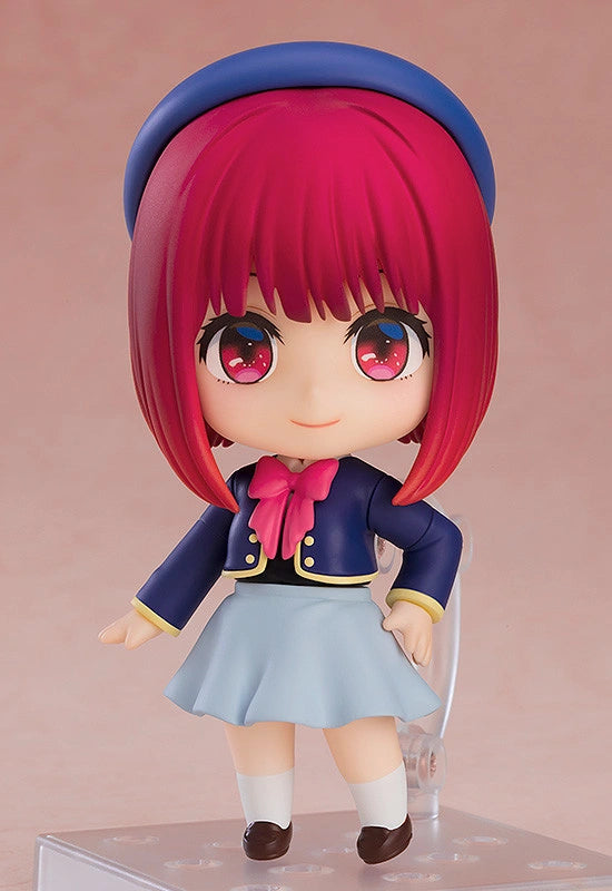 Good Smile Company 2273 Nendoroid Kana Arima - OSHI NO KO Chibi Figure