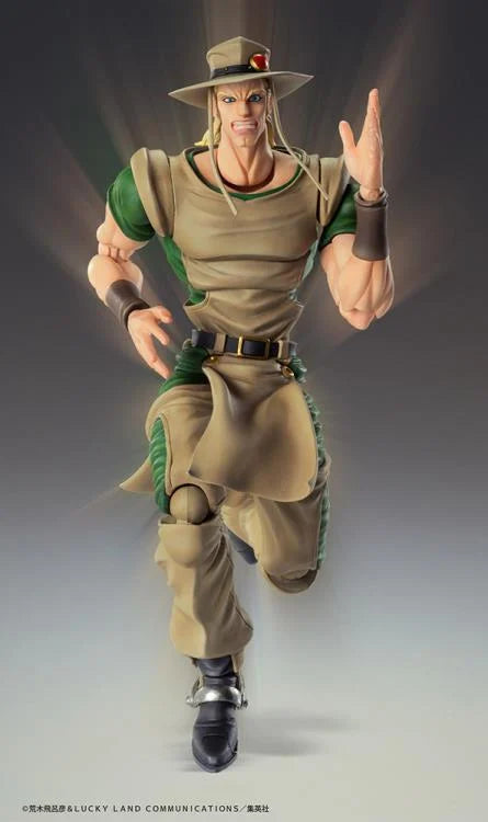 Medicos Chozokado Hol Horse - JoJo's Bizarre Adventure Action Figure