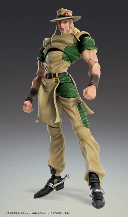 Medicos Chozokado Hol Horse - JoJo's Bizarre Adventure Action Figure