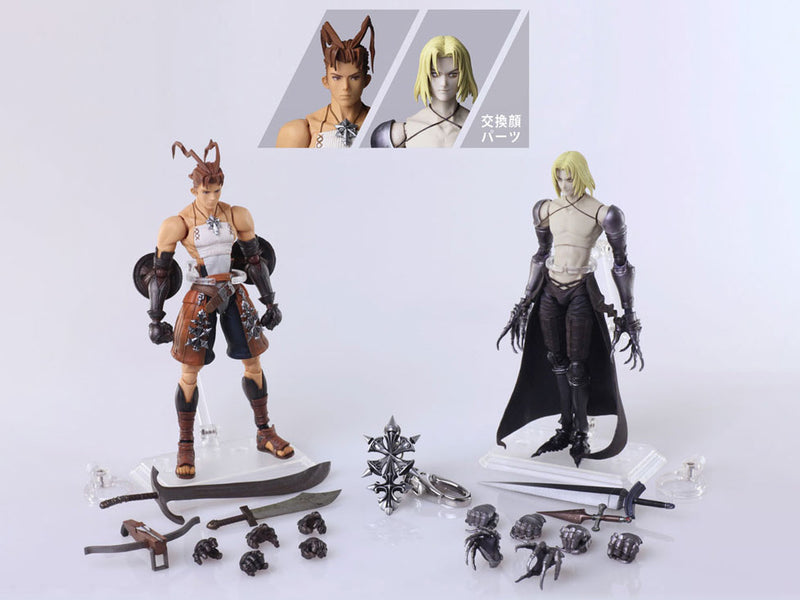 Square Enix Bring Arts Ashley Riot & Sydney Losstarot - Vagrant Story Action Figure