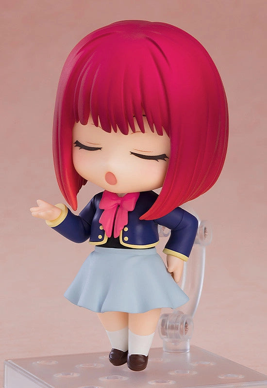 Good Smile Company 2273 Nendoroid Kana Arima - OSHI NO KO Chibi Figure