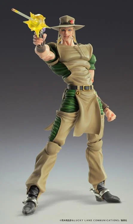 Medicos Chozokado Hol Horse - JoJo's Bizarre Adventure Action Figure