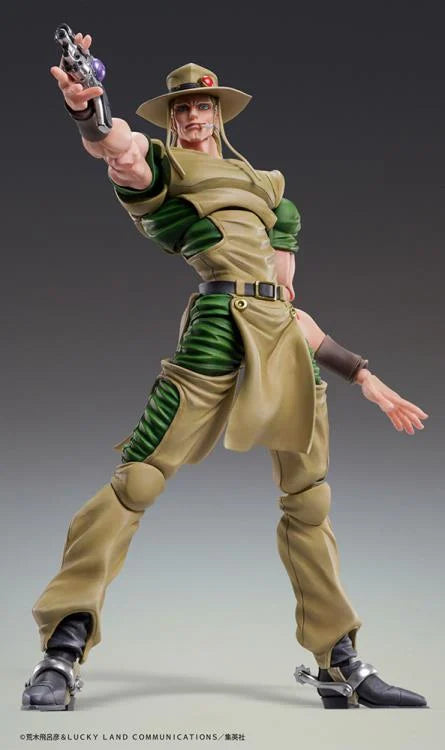 Medicos Chozokado Hol Horse - JoJo's Bizarre Adventure Action Figure