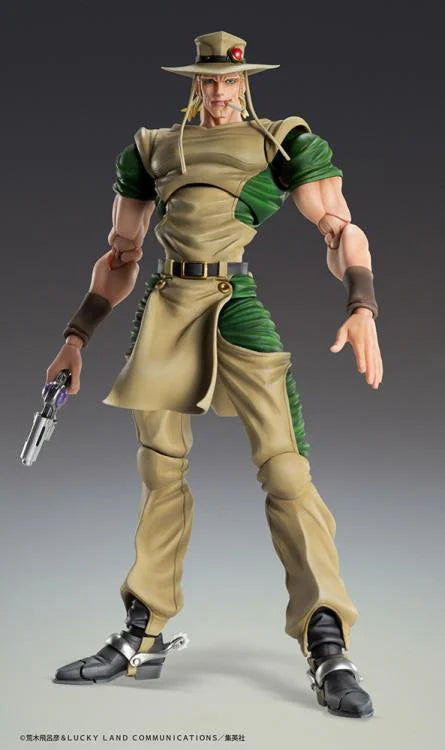 Medicos Chozokado Hol Horse - JoJo's Bizarre Adventure Action Figure