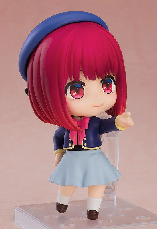 Good Smile Company 2273 Nendoroid Kana Arima - OSHI NO KO Chibi Figure