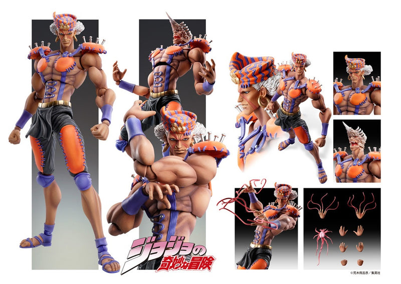 Medicos Chozokado Esidisi - JoJo's Bizarre Adventure Action Figure