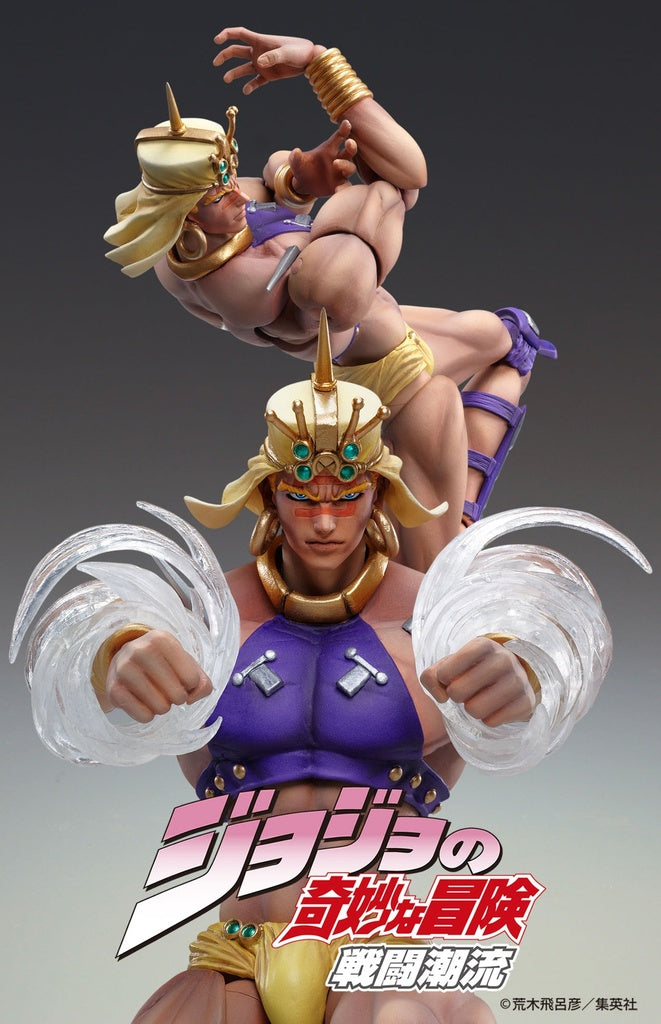 Medicos Chozokado Wamuu - JoJo's Bizarre Adventure Action Figure