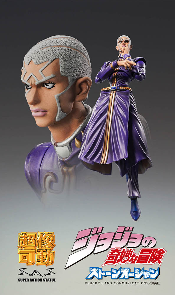 Medicos Chozokado Enrico Pucci - JoJo's Bizarre Adventure Action Figure