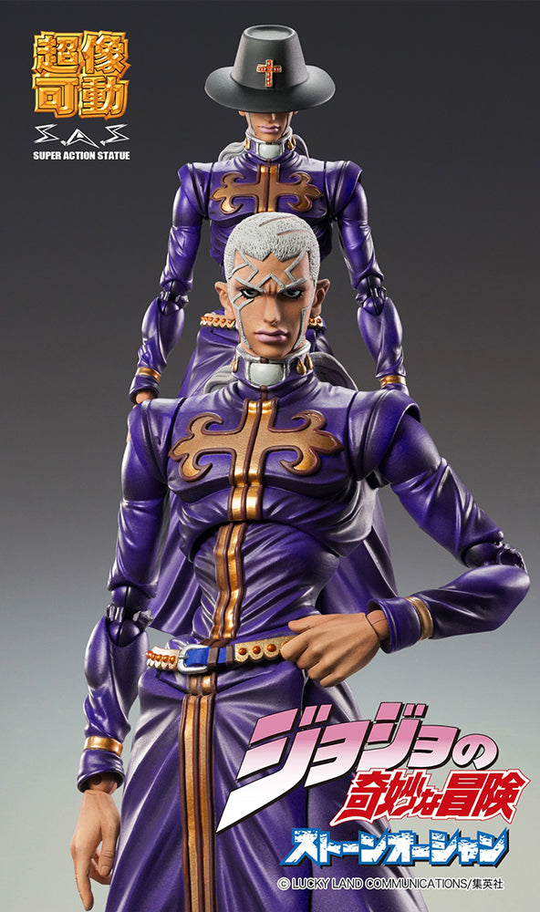 Medicos Chozokado Enrico Pucci - JoJo's Bizarre Adventure Action Figure