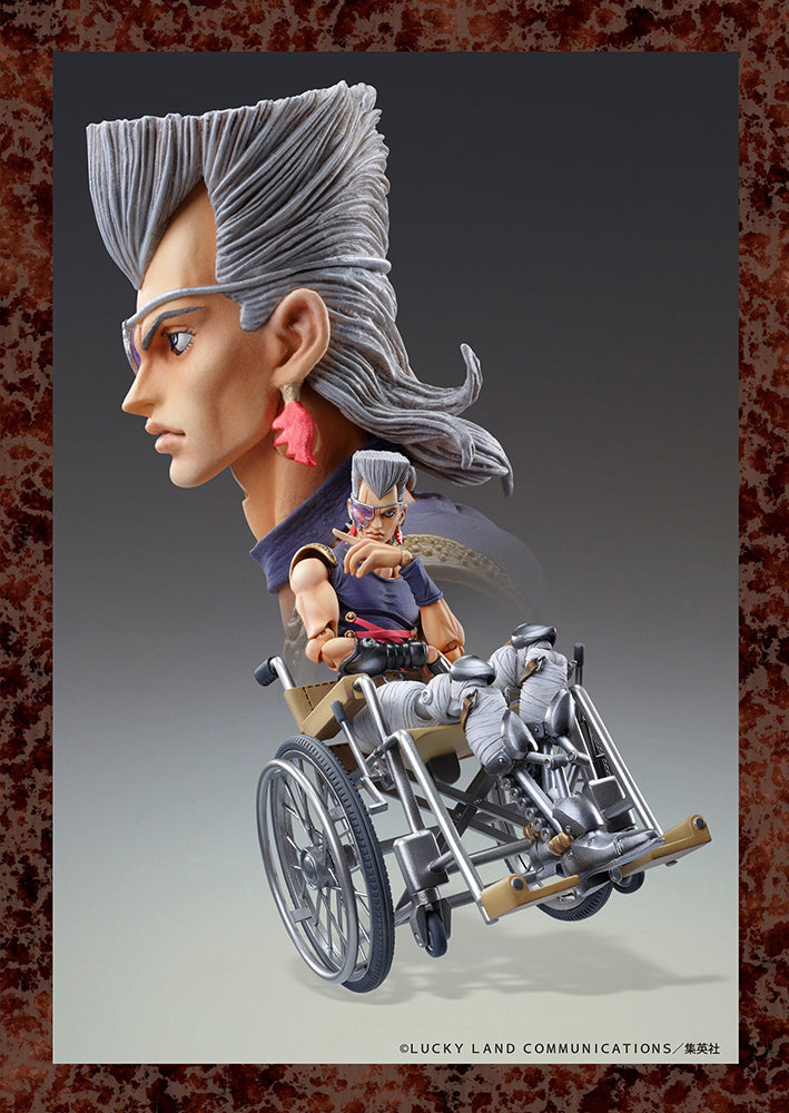 Medicos Chozokado Jean Pierre Polnareff - JoJo's Bizarre Adventure Action Figure