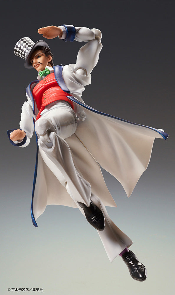 Medicos Chozokado Will Anthonio Zeppeli - JoJo's Bizarre Adventure Action Figure