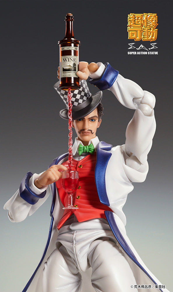 Medicos Chozokado Will Anthonio Zeppeli - JoJo's Bizarre Adventure Action Figure