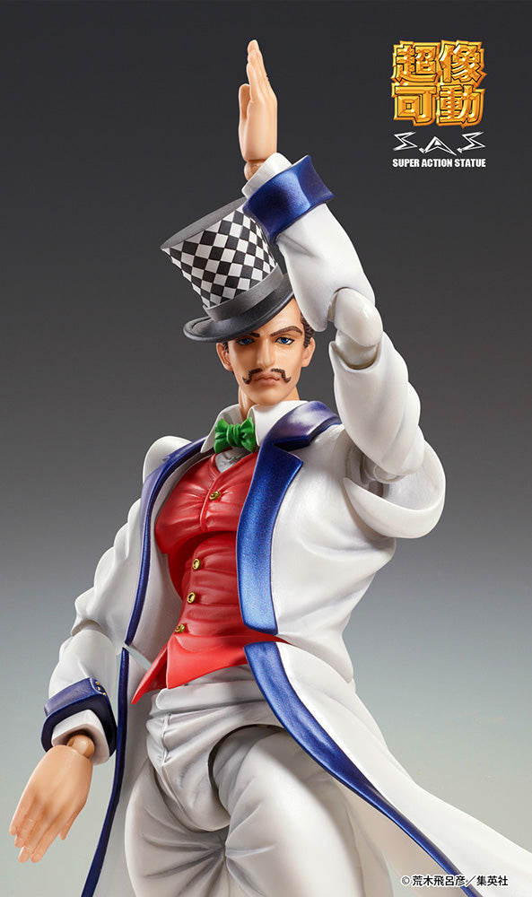 Medicos Chozokado Will Anthonio Zeppeli - JoJo's Bizarre Adventure Action Figure