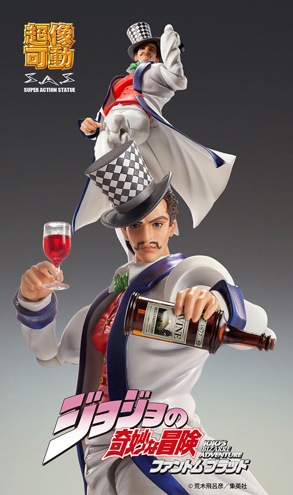 Medicos Chozokado Will Anthonio Zeppeli - JoJo's Bizarre Adventure Action Figure