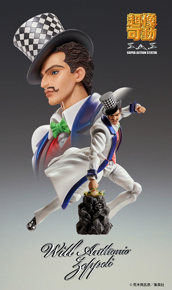 Medicos Chozokado Will Anthonio Zeppeli - JoJo's Bizarre Adventure Action Figure