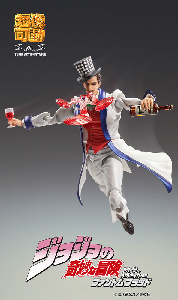 Medicos Chozokado Will Anthonio Zeppeli - JoJo's Bizarre Adventure Action Figure