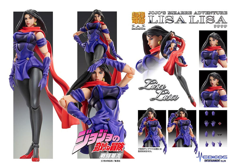 Medicos Chozokado Lisa Lisa - JoJo's Bizarre Adventure Action Figure