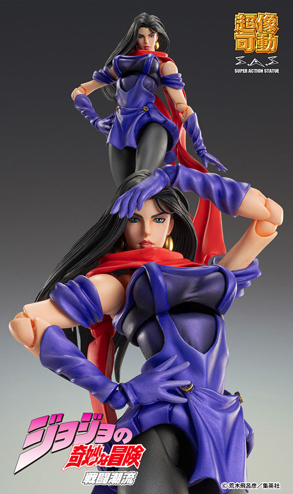 Medicos Chozokado Lisa Lisa - JoJo's Bizarre Adventure Action Figure