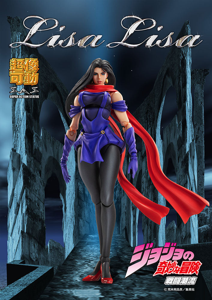 Medicos Chozokado Lisa Lisa - JoJo's Bizarre Adventure Action Figure