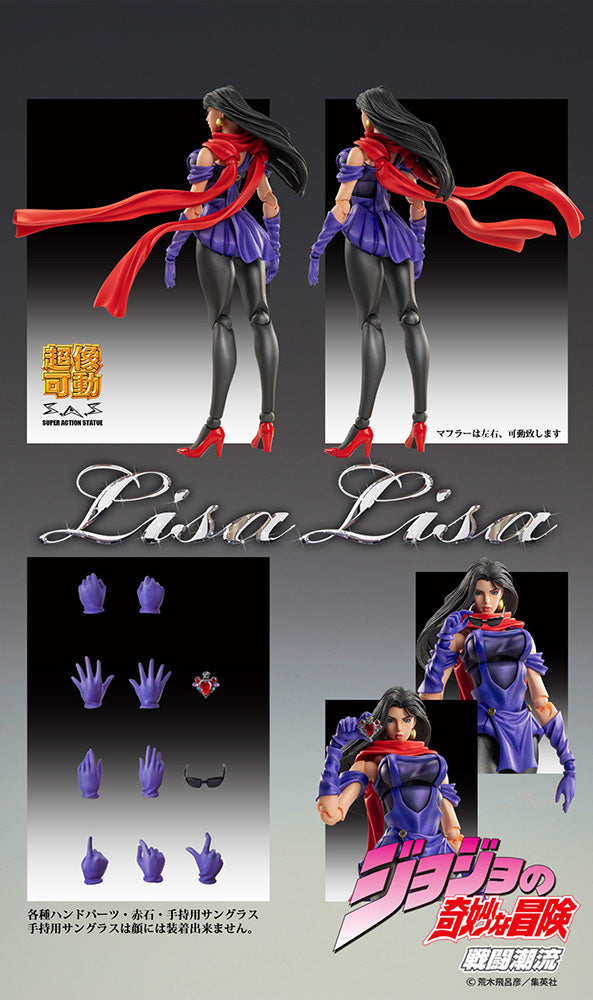 Medicos Chozokado Lisa Lisa - JoJo's Bizarre Adventure Action Figure