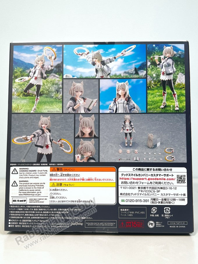 Good Smile Company 603 figma Mio - Xenoblade Chronicles Action Figure