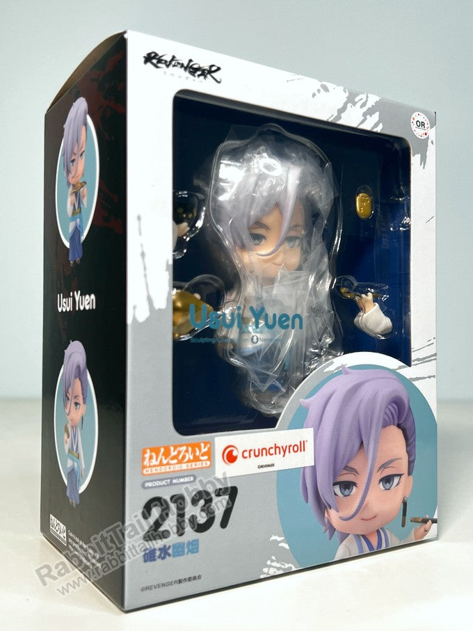 Orange Rouge 2137 Nendoroid Usui Yuen - REVENGER Chibi Figure