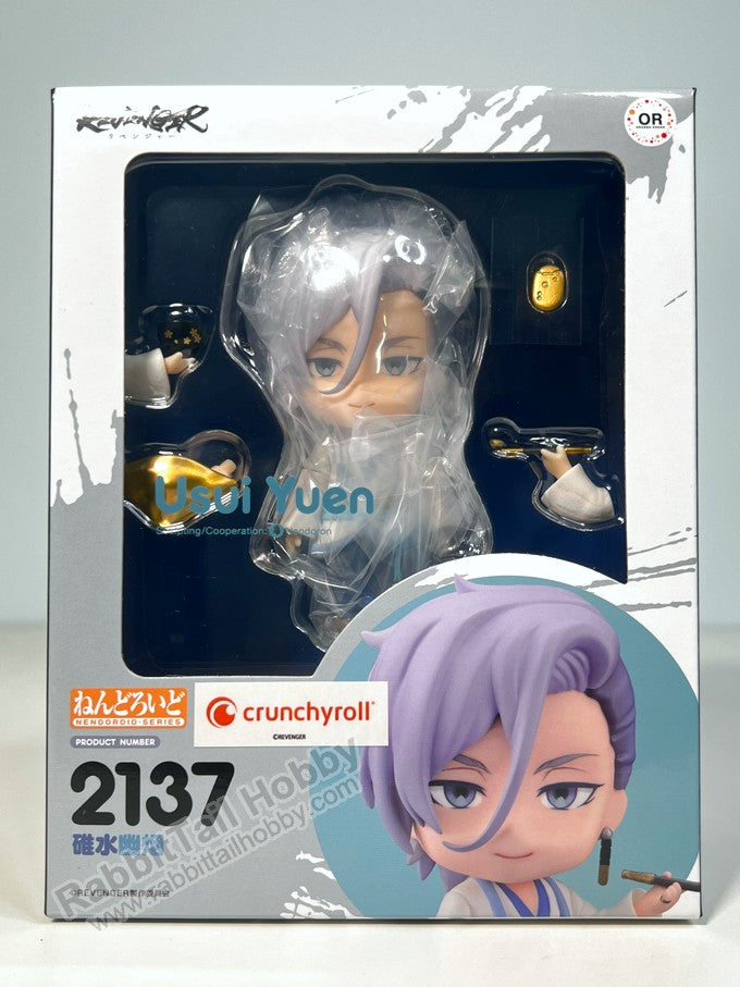 Orange Rouge 2137 Nendoroid Usui Yuen - REVENGER Chibi Figure