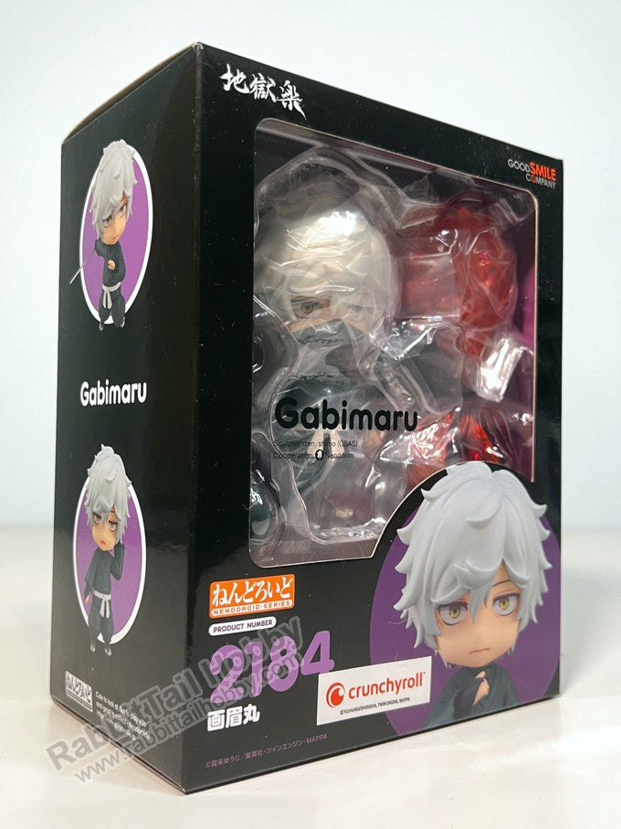 Good Smile Company 2184 Nendoroid Gabimaru - Hell's Paradise Chibi Figure