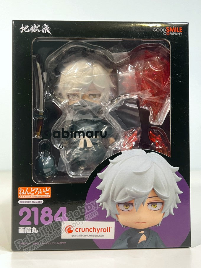 Good Smile Company 2184 Nendoroid Gabimaru - Hell's Paradise Chibi Figure