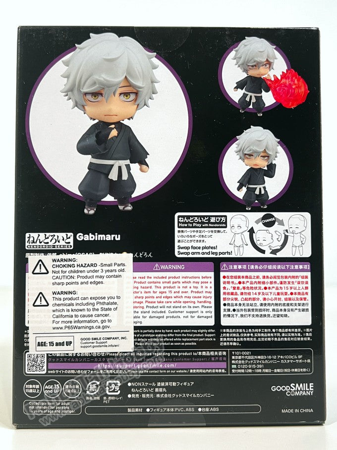 Good Smile Company 2184 Nendoroid Gabimaru - Hell's Paradise Chibi Figure