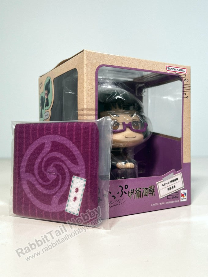 Megahouse Lookup Maki Zenin w. Gift - Jujutsu Kaisen Chibi Figure