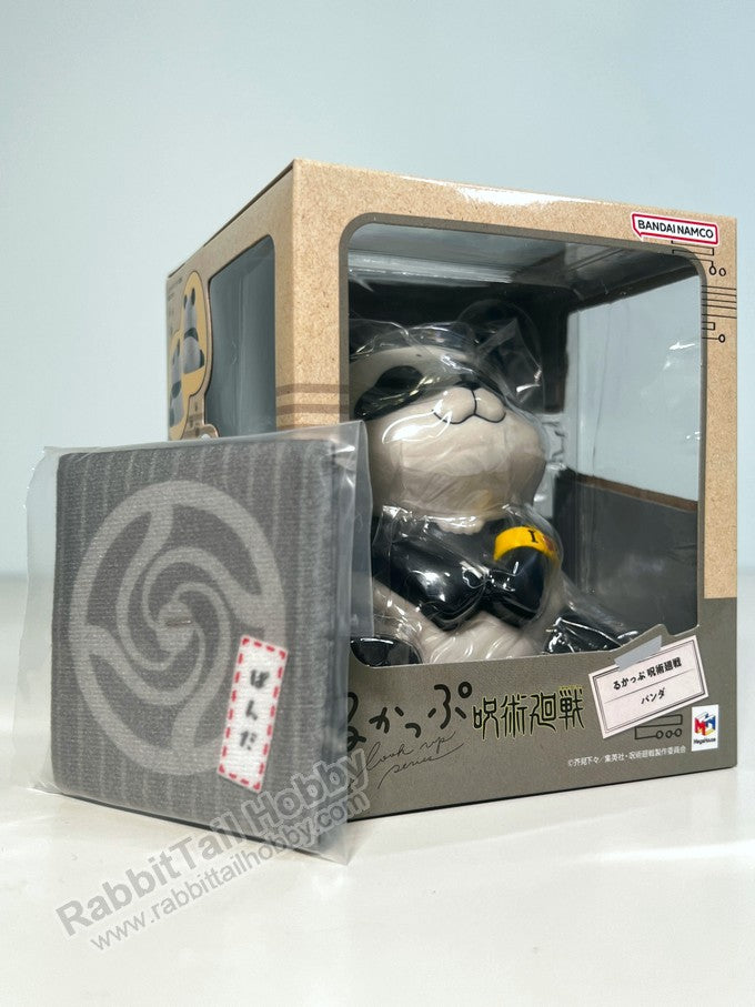 Megahouse Lookup Panda w. Gift - Jujutsu Kaisen Chibi Figure