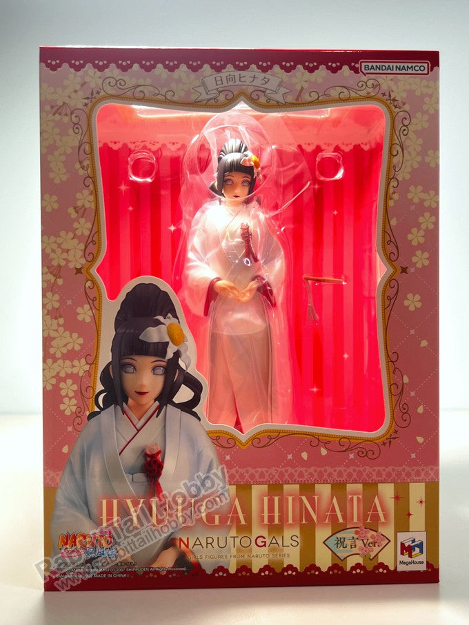 Megahouse GALS Hinata Hyuga Wedding Ceremony Ver. (Repeat) - Naruto Shippuden Non Scale Figure