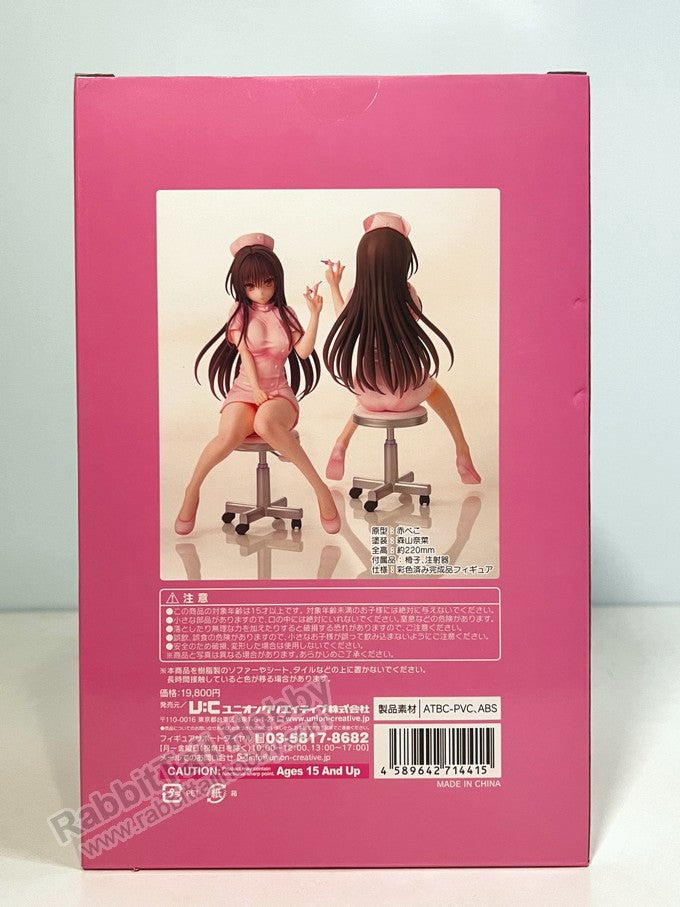 Union Creative Yui Kotegawa Nurse Ver Complete Figure - To Love Ru Non Scale Figure