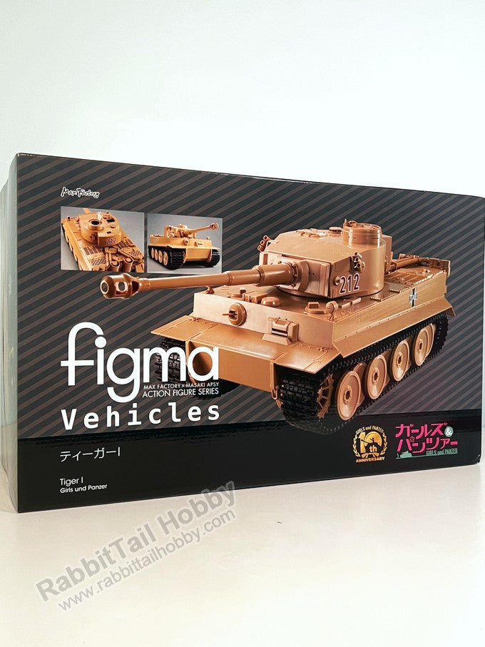 Max Factory figma Vehicles Tiger I - Girls und Panzer Pre-assembled Electric Model