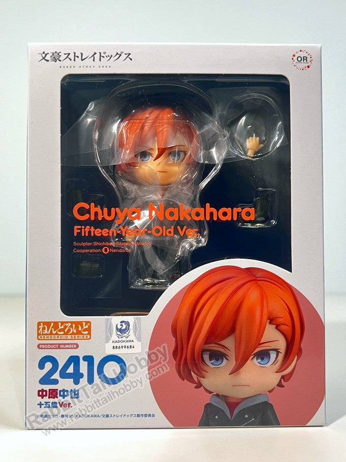 Good Smile Company 2410 Nendoroid Chuya Nakahara: Fifteen-Year-Old Ver. - Bungo Stray Dogs Chibi Figure