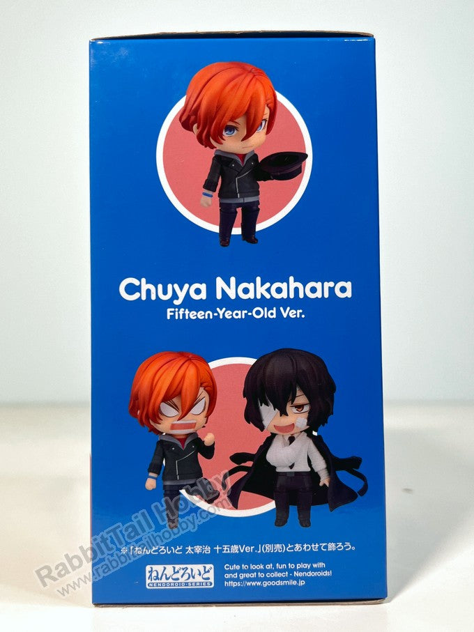 Good Smile Company 2410 Nendoroid Chuya Nakahara: Fifteen-Year-Old Ver. - Bungo Stray Dogs Chibi Figure