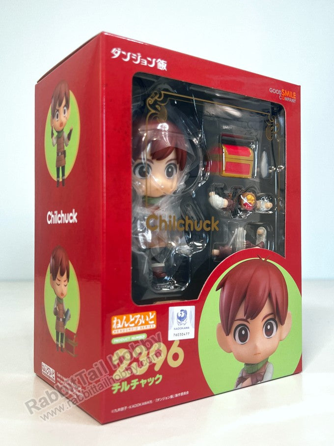 Good Smile Company 2396 Nendoroid Chilchuck - Delicious in Dungeon Chibi Figure