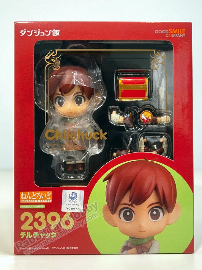 Good Smile Company 2396 Nendoroid Chilchuck - Delicious in Dungeon Chibi Figure