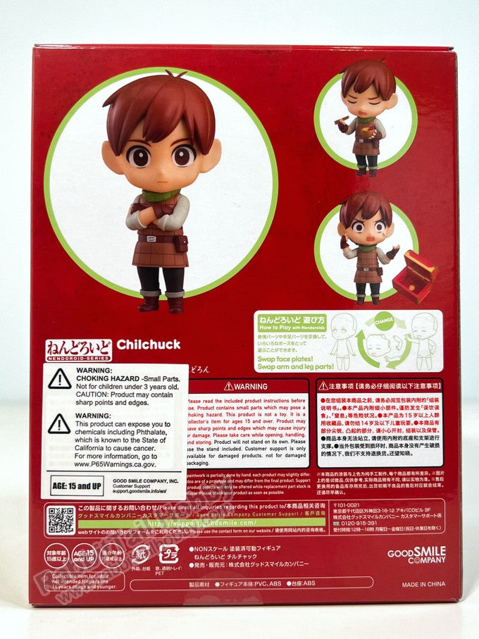 Good Smile Company 2396 Nendoroid Chilchuck - Delicious in Dungeon Chibi Figure