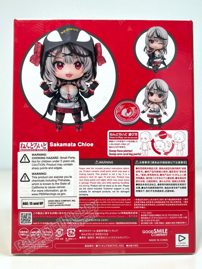 Good Smile Company 2347 Nendoroid Sakamata Chloe - hololive production Chibi Figure