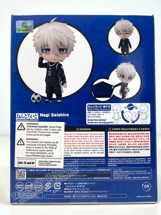 Orange Rouge 2056 Nendoroid Nagi Seishiro - Blue Lock Chibi Figure