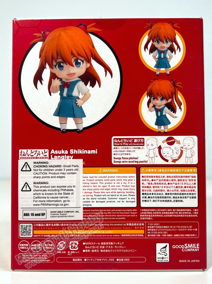 Good Smile Company 1202 Nendoroid Asuka Shikinami Langley (re-run) - Rebuild of Evangelion Chibi Figure