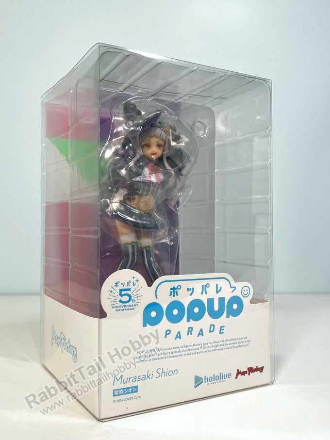 Good Smile Company POP UP PARADE Murasaki Shion - hololive production Non Scale Figure