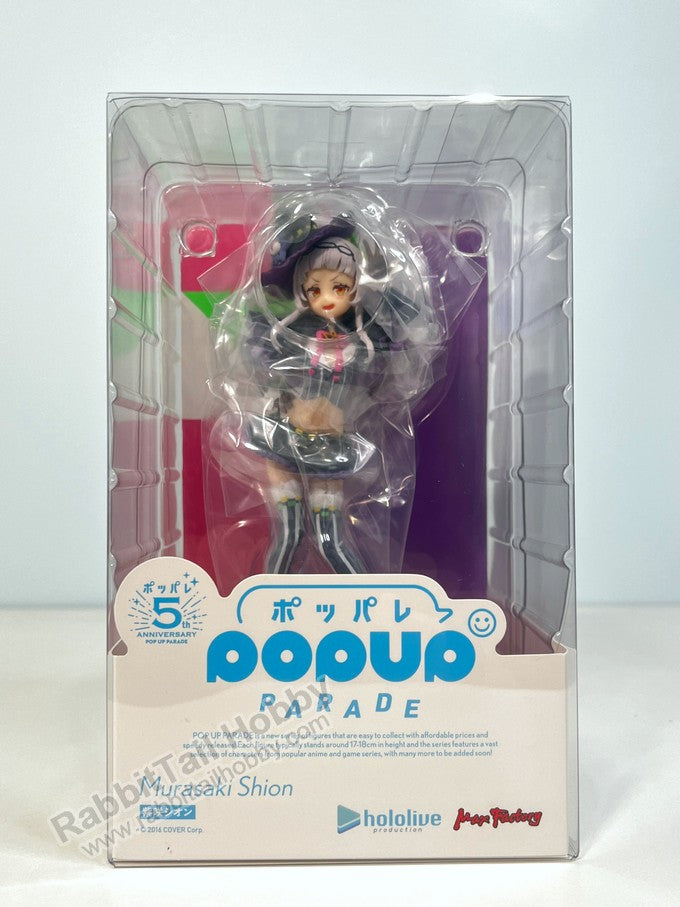 Good Smile Company POP UP PARADE Murasaki Shion - hololive production Non Scale Figure