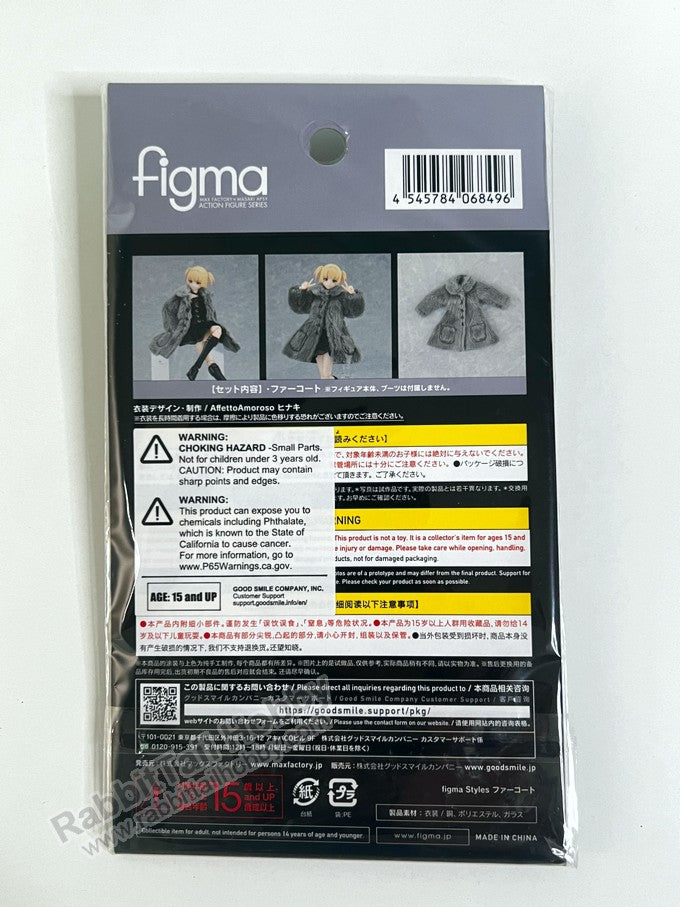 Max Factory figma Styles Fur Coat - figma Styles Accessories